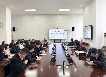 集團(tuán)第一、二黨支部開(kāi)展“從詩(shī)詞看毛主席的才華、胸襟、氣魄和格局”專(zhuān)題黨課